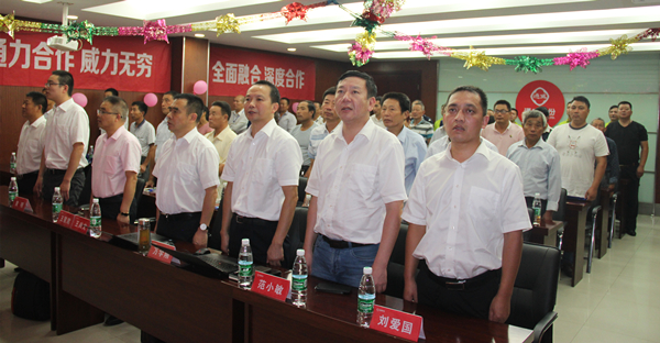 與會領導_副本.jpg