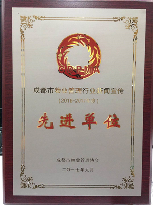 證書照片_副本.jpg