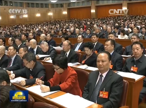 2017年兩會.png