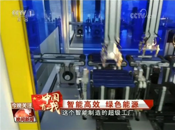 微信截圖_20171008134800.png