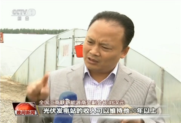 漁光一體2.png