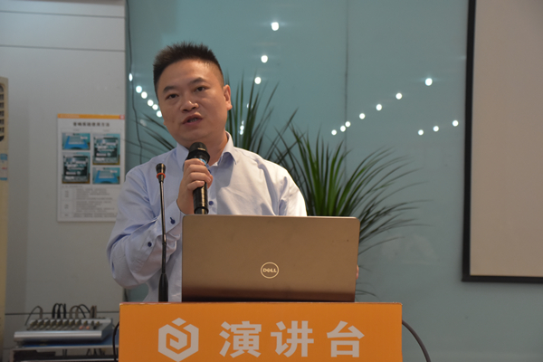 易部長發表講話_副本.jpg