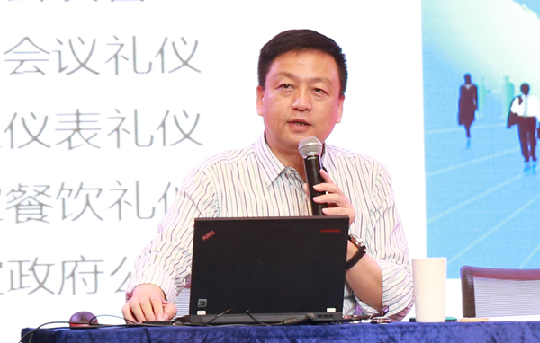 劉大洋博士授課_副本.jpg