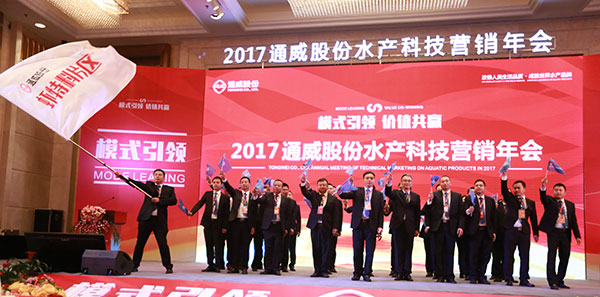 600yaoqi.jpg