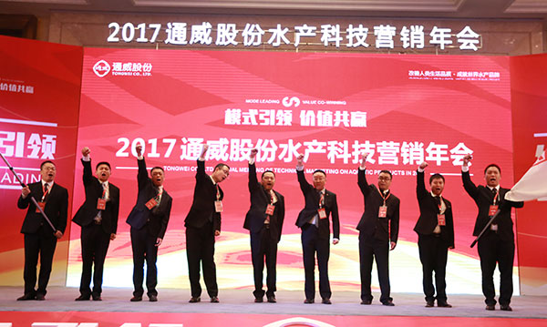 yaoqi600.jpg