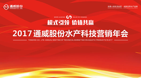 主視覺.jpg
