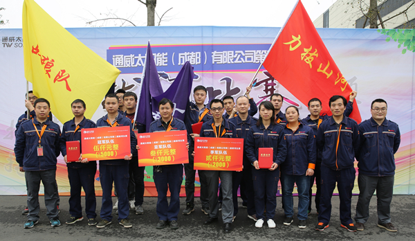 成都基地獲獎隊伍合影留念_副本.jpg