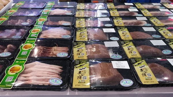 通威食品旗下各類產品_副本.jpg