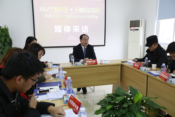 嚴虎副董事長接受主流媒體采訪2_副本.jpg