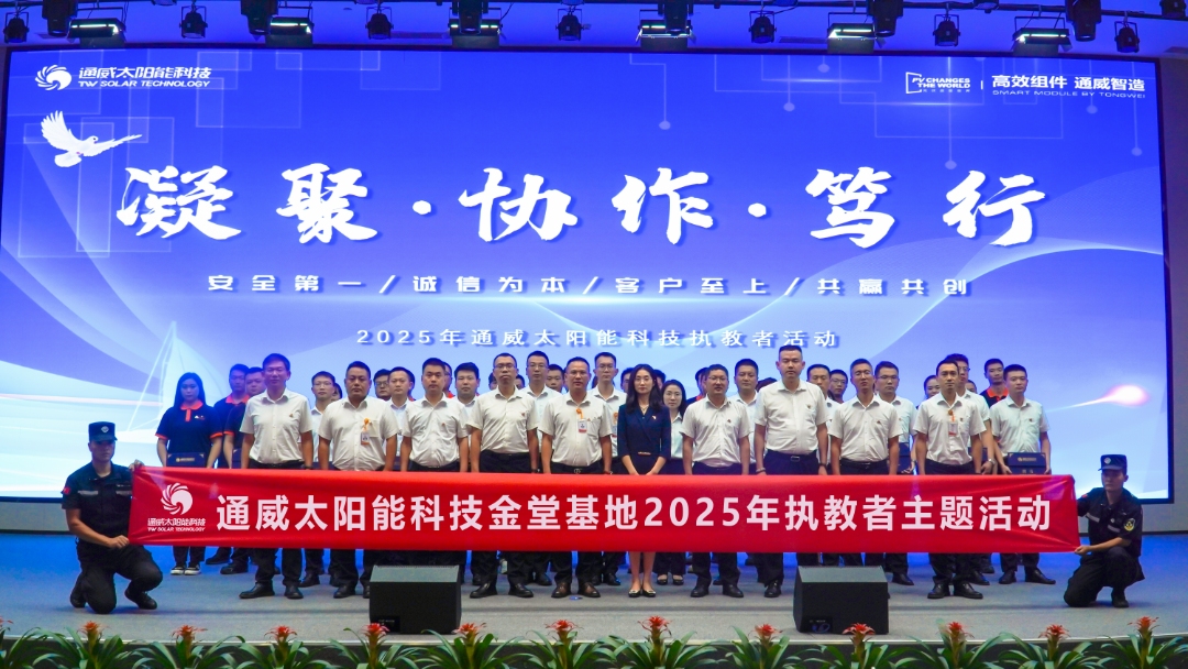 fa5348eac6fa214daa384ae78d4c2204.jpg