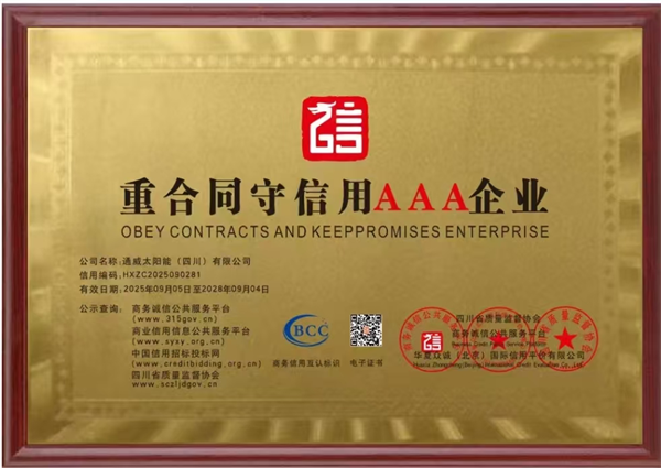 d157ec17c5847449cd9007a123a1c4b4.png