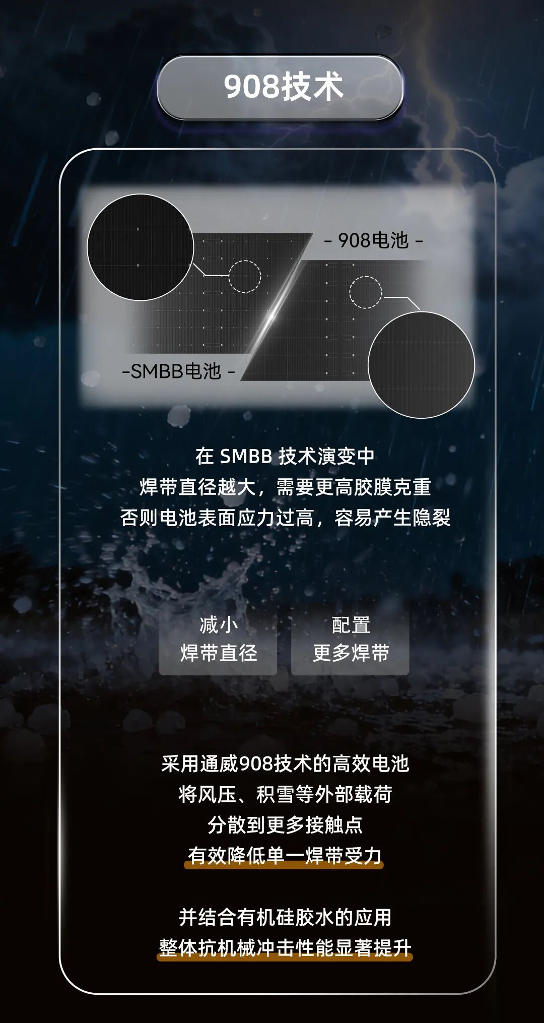 e92c4eba2d414699026576fe86955ced.jpg