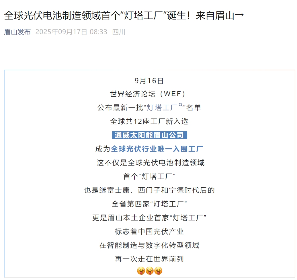 b7162ea19af2fcfb35835b1542303ae8.png