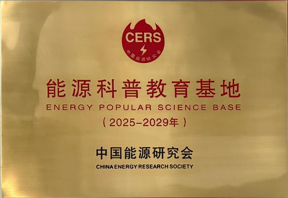 502cb79474763669b6c544936a5ebdc1.png