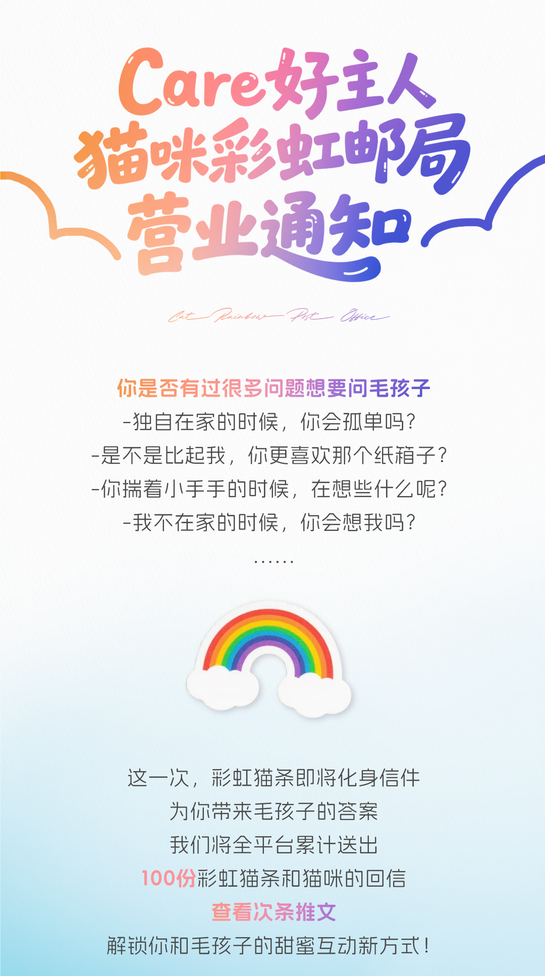 a1cfa41fcfd2279a3aab8743e25ea22c.png